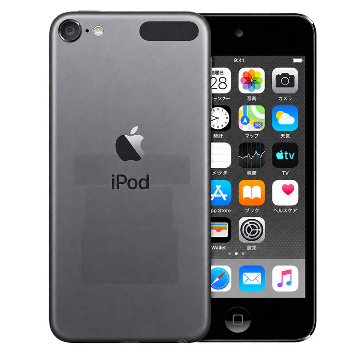 iPod touch 【純正バッテリ】Apple touch7 第7世代 MVHW2J/A [32GB 4