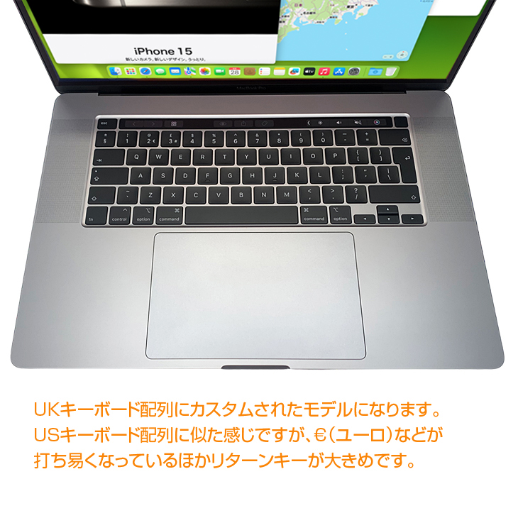 Apple MacBook Pro 16inch MVVJ2J/A A2141 2019 UKキー 選べるOS 