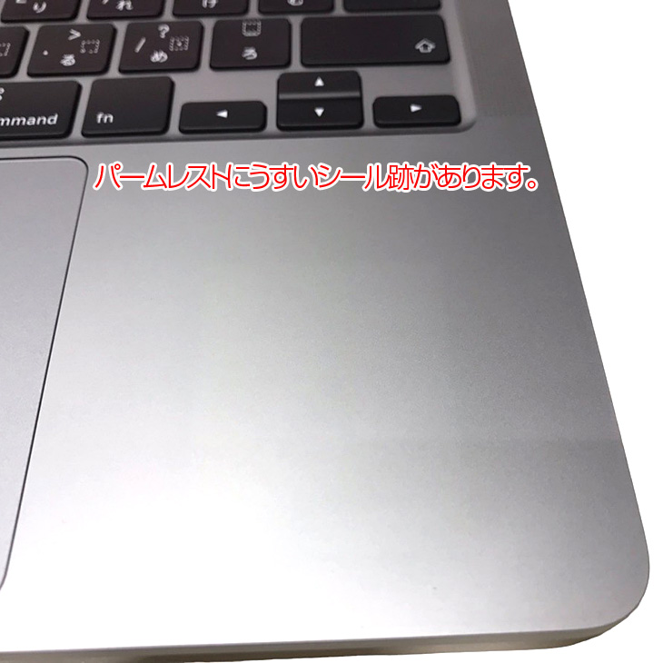 MacBook Pro 13インチ MWP42J/A Amazon.com: Apple MacBook Pro 13-inch Laptop with M2 chip