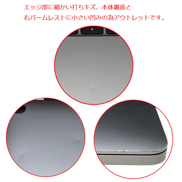 MacBook Pro 【中古パソコン】Apple 13.3inch MWP42J/A A2251 2020