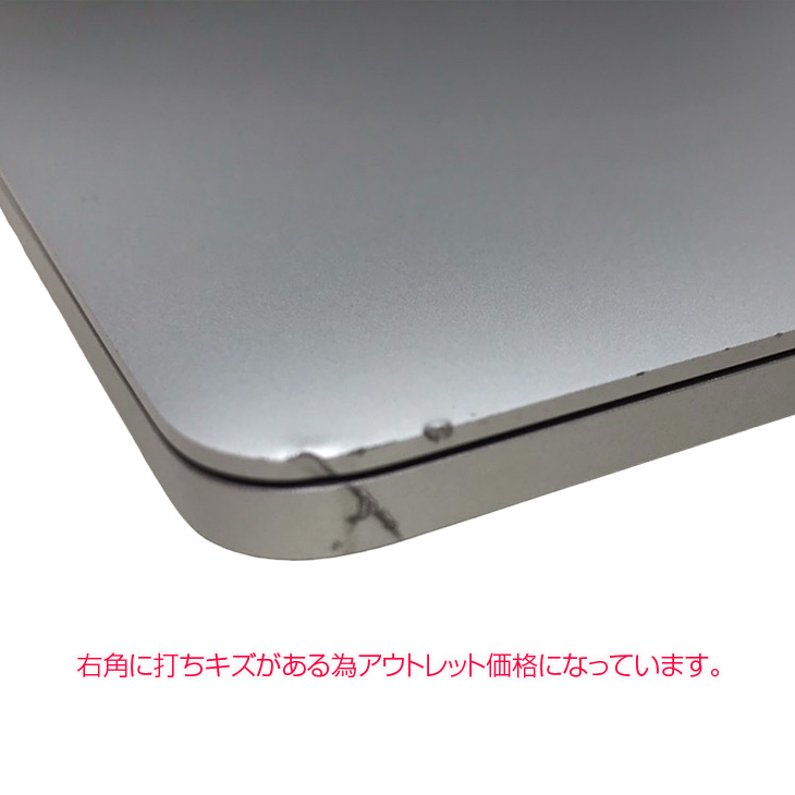 Amazon.co.jp: Macbook Pro 2020 13インチ A2251 シルバー 第十