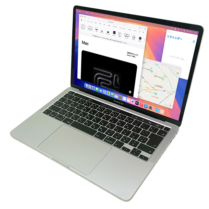 Apple notebook MacBook Pro de 13 polegadas: Chip M2 da Apple