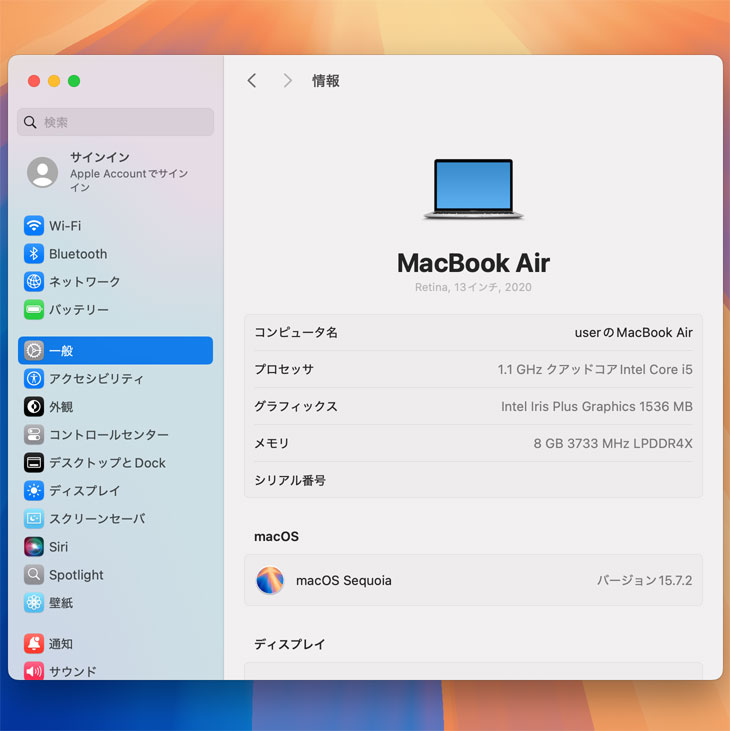 MacBookAir13 I5/128G / Windows11（認証済）導入済 Amazon.com: Apple MacBook Air 13.3-Inch Laptop MD760LL/B, 4GB Ram