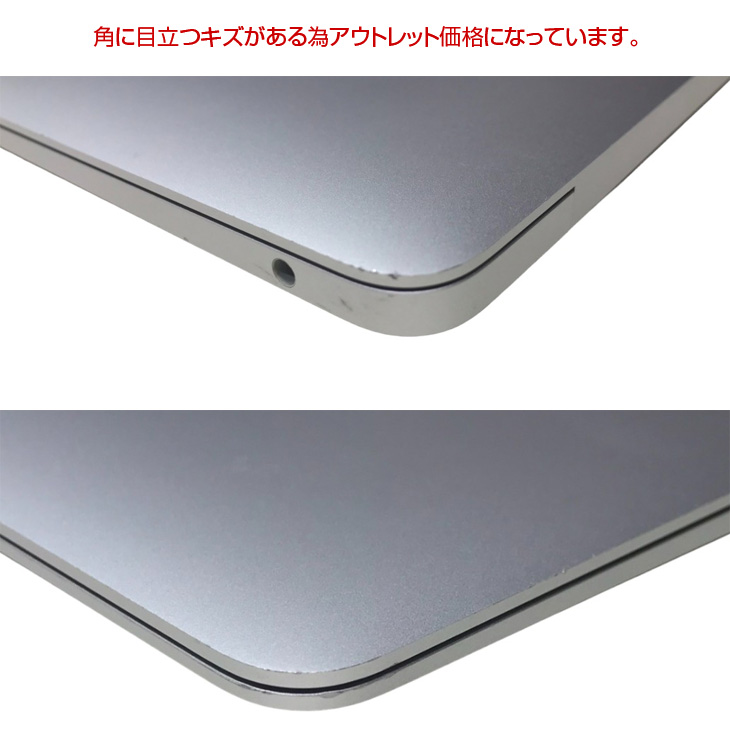 Amazon.co.jp: 【整備済み品】 Apple MacBook Air 2017(13インチ