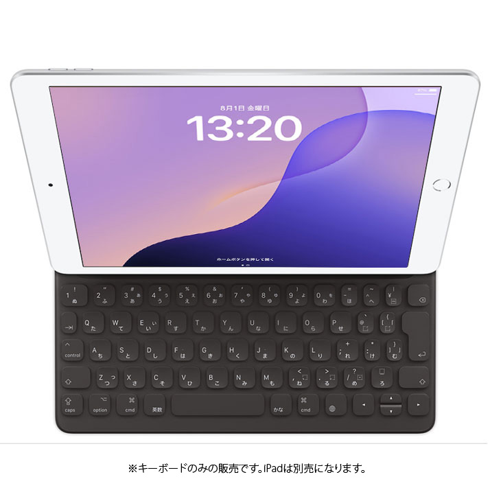 【開封済み】iPad smart keyboard Apple純正品 楽天市場】新品 Apple 純正 アップル iPad（第8世代）・iPad（第