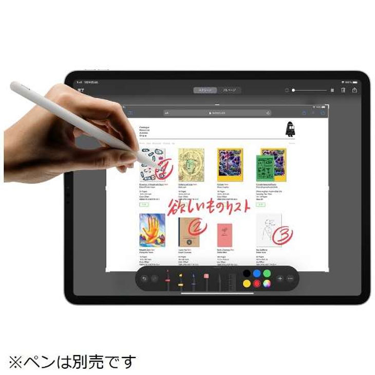 iPad Apple Pro4 第4世代 MXAU2J/A Wi-Fi 2020 A2229 [Apple A12Z 8