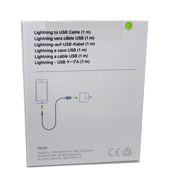 Apple アップル純正 Lightning USBケーブル 1m 国内純正品 MXLY2FE/A