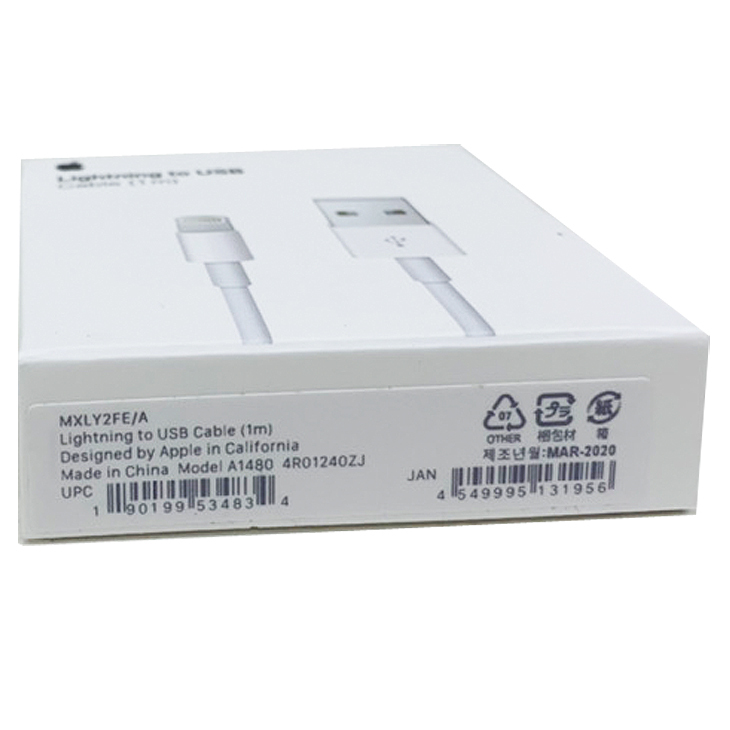 Apple アップル純正 Lightning USBケーブル 1m 国内純正品 MXLY2FE/A