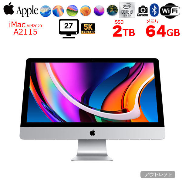 iMac（Apple） 【中古パソコン】Apple iMac 27inch MXWV2J/A A2115 5K 
