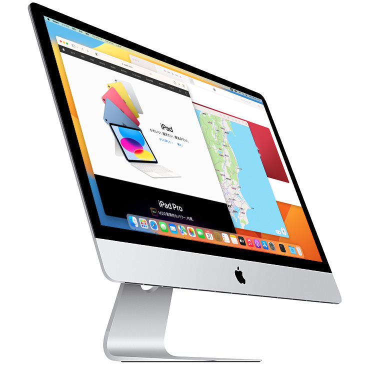 最大51％オフ！ 〔中古〕Apple アップル iMac 27-inch Late 2015