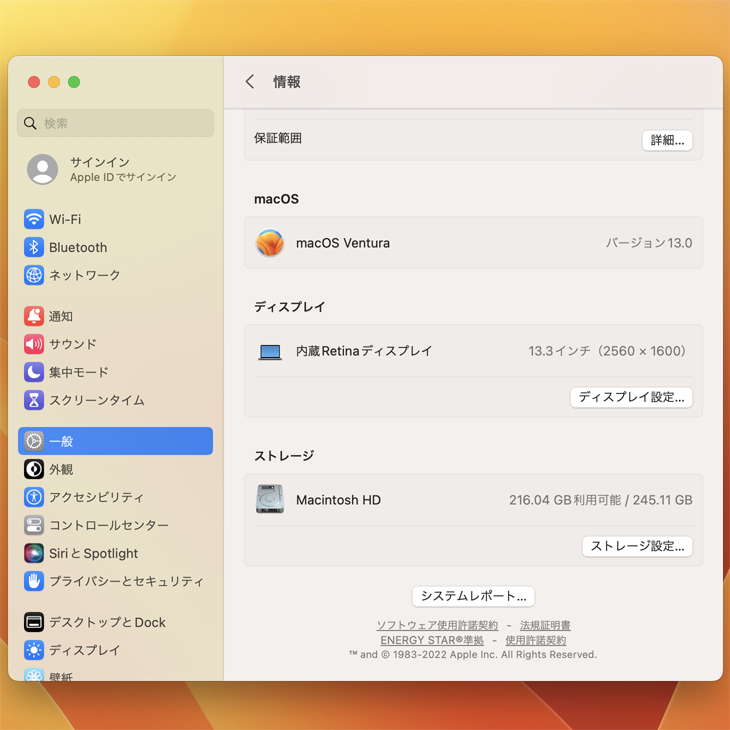 今だけUSB-Cハブ付】Apple MacBook Pro 13.3inch MYD82J/A A2338 2020