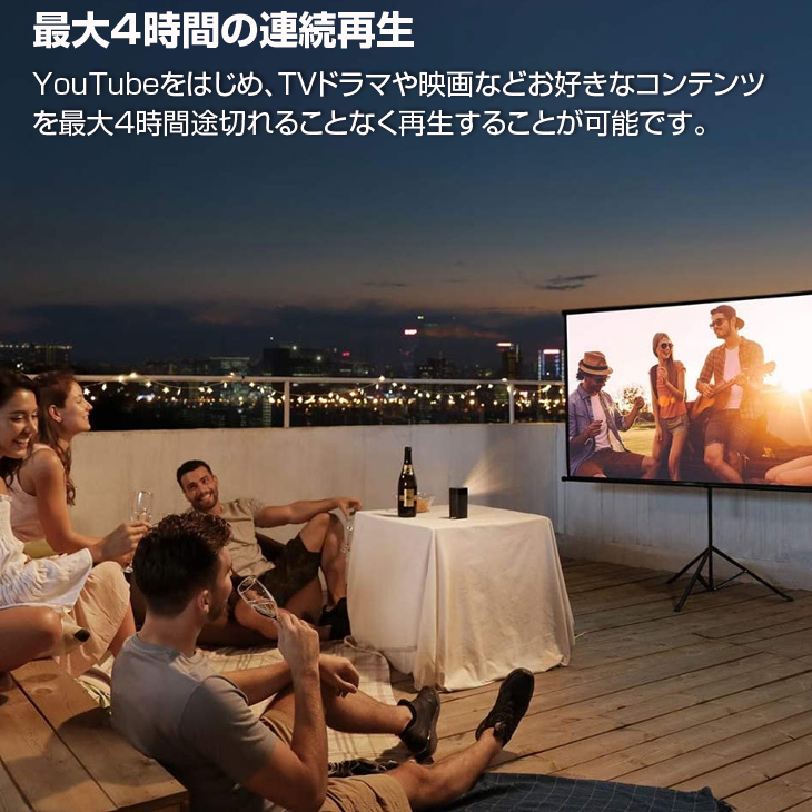 Nebula（Anker） Anker Nebula (ネビュラ) Apollo Android搭載モバイル