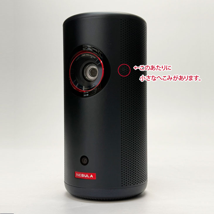 Anker Nebula (ネビュラ) Capsule3 laser GoogleTV搭載 モバイル