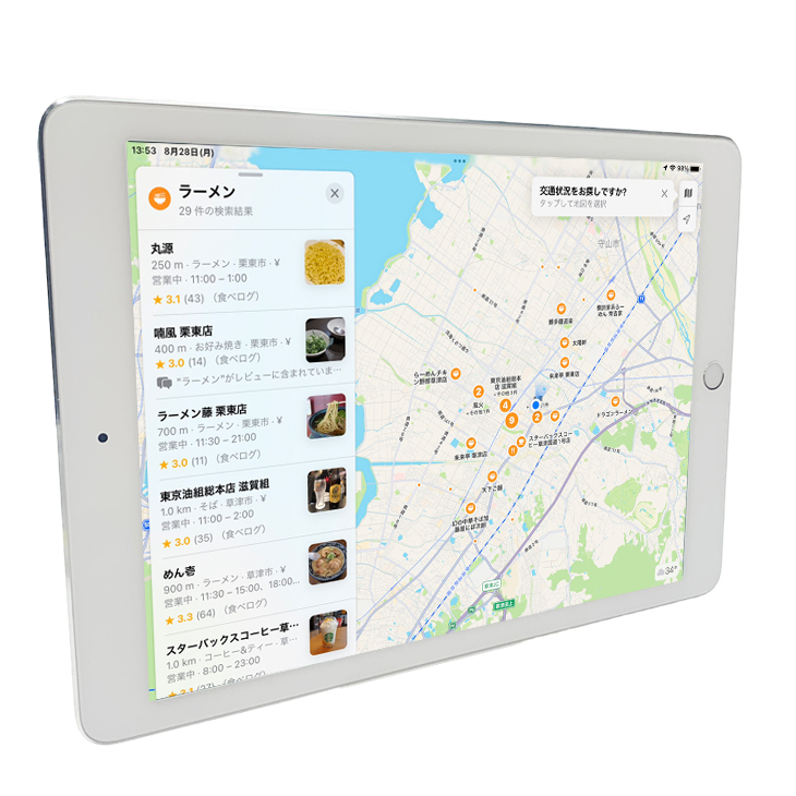 iPad 【新品バッテリ交換済】Apple Pro Wi-Fiモデル 32GB A1673