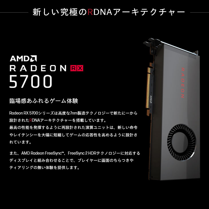 HP OMEN Obelisk 875-0207jp eスポーツ AMD RADEON RX5700 ゲーミング 中古 Office Win10 or  Win11 [AMD Ryzen7 3700X メモリ16GB SSD512GB+HDD2TB 無線　BT ]