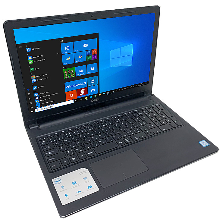 DELL 15.6型 Inspiron P63F 中古 ノート Office Win10 第6世代