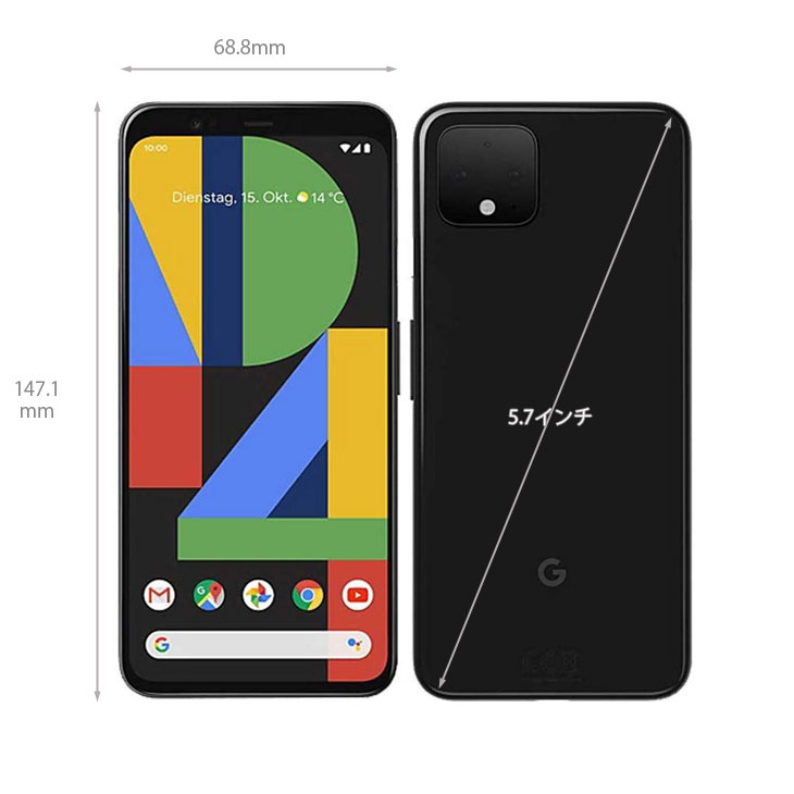 Google - 良品 Google Pixel 3a Android15 SIMロック解除済 SIMロック解除済】SoftBank Google Pixel3a G020H [Just Black