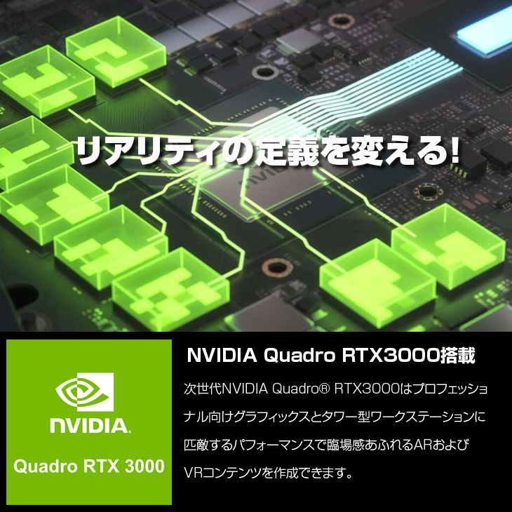 ノートPCケース Dell precision 7750 I7/32G/512G/RTX 3000 楽天市場】DELL PRECISION 7750 中古 ノート Office Win11 Quadro