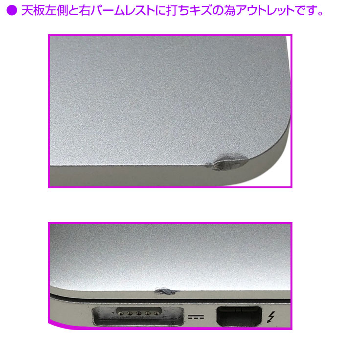 MacBook Pro 【新品バッテリーに交換済】Apple 13.3inch MF841J/A