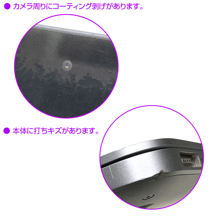 MacBook Pro 【新品バッテリーに交換済】Apple 13.3inch MF841J/A