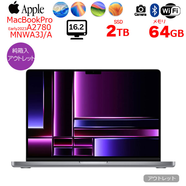 MacBook Pro 2023 16インチ MNWA3J/A【美品・動作品】 MacBook Pro 【中古】Apple 16inch MNWA3J/A A2780 Early 2023 TouchID