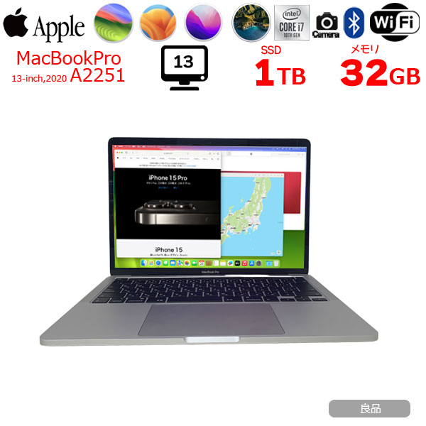 Apple MacBook Pro 13.3inch MWP82J/A A2251 2020 選べるOS TouchBar TouchID [core i7 1068NG7 2.3GHz 32GB SSD1TB 無線 BT カメラ 13.3インチ ] ：良品｜whatfun｜02