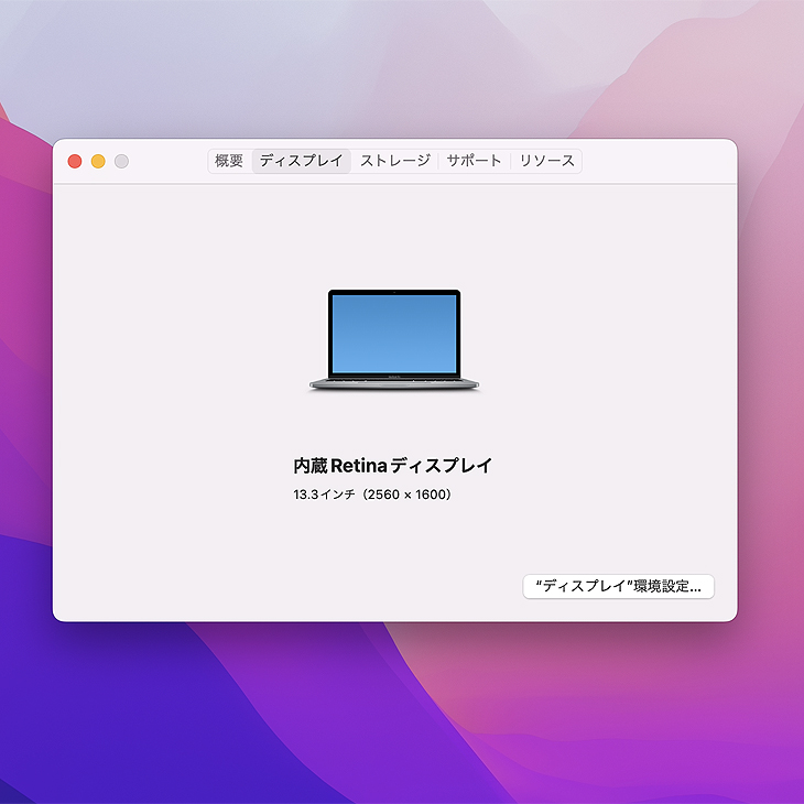 MacBook Pro Apple Macbook MPXT2J/A A1708 2017 Two Thunderbolt 3