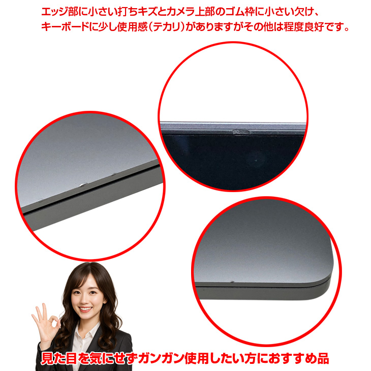 MacBook Pro 【今だけTYPE-Cハブ】Apple 16inch MVVK2J/A A2141
