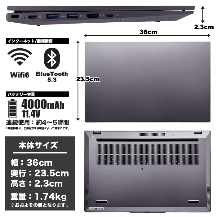PASOUL 【新品パソコン】ノートパソコン PASOUL NS15J 15.6