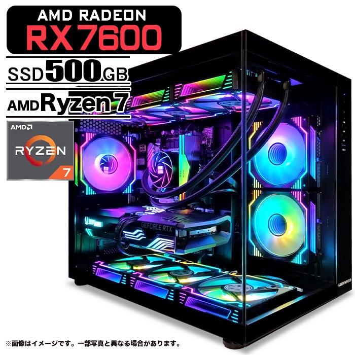 PASOUL ゲーミングPC デスクトップパソコン 海景房 GMQ360 ブラック