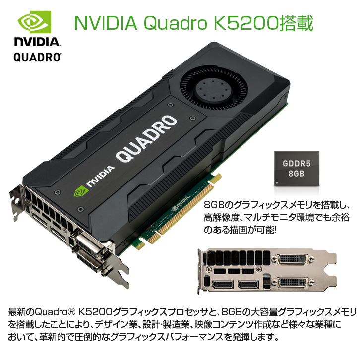 デル Precision T7910 128GBメモリ Quadro P4000 デル Precision T7910 128GBメモリ Quadro P4000 Amazon.com