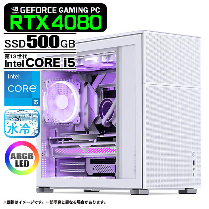 PASOUL ゲーミングPC JONSBO D41 ホワイト メッシュ 水冷