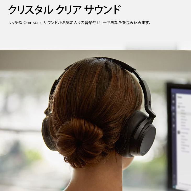 Surface Headphones 【中古良品】Microsoft Surface 2 ブラック QXL