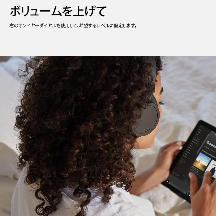 Surface Headphones 【中古良品】Microsoft Surface 2 ブラック QXL