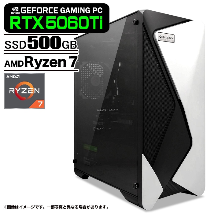 PASOUL ゲーミングPC デスクトップパソコン COMBAT ZONE S7 LED非搭載