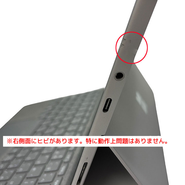 sg2-128-8hibi.jpg