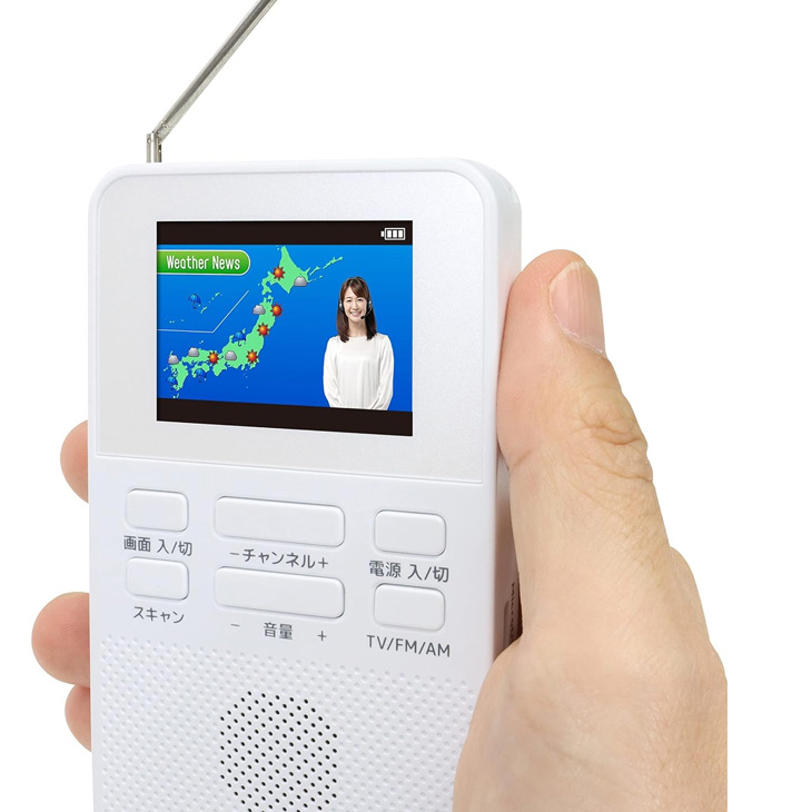 ワンセグTV ワンセグTV 2インチ乾電池式 SHーGDTVーDC – GREEN CROSS