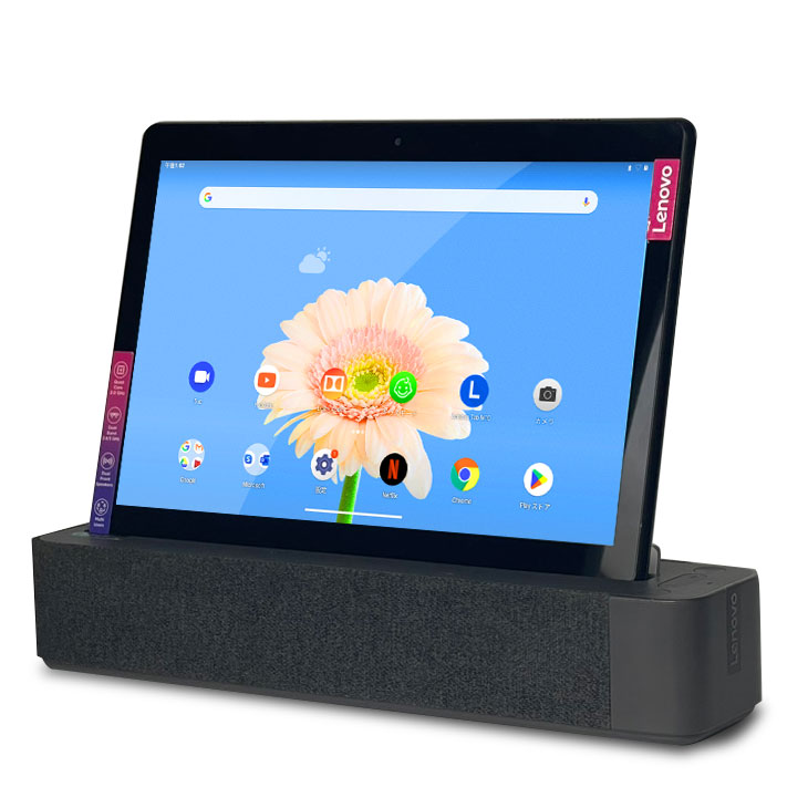 Lenovo Smart Tab M10 with Amazon Alexa ZA510021JP 中古 