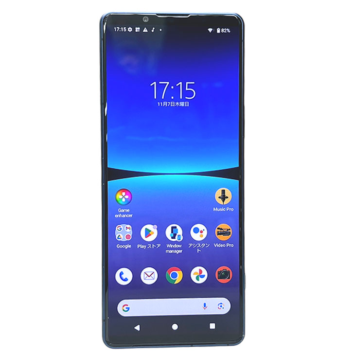 SIMフリー 本体 Xperia 5 Ⅳ 128 GB 279 ブラック Xperia 5 IV｜価格比較・SIMフリー・最新情報 - 価格.com