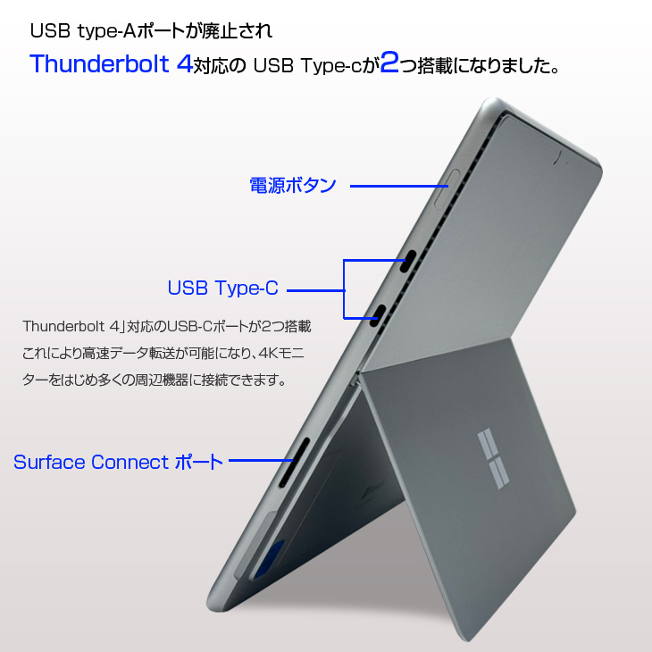 Win11公式対応Corei5/メ8/SSD+HDD/カメラ/フレームレス/無線 人気の白Win11高性能8世代Corei5/SSD/メ16/DVD/カメラ/無線 美品Win11