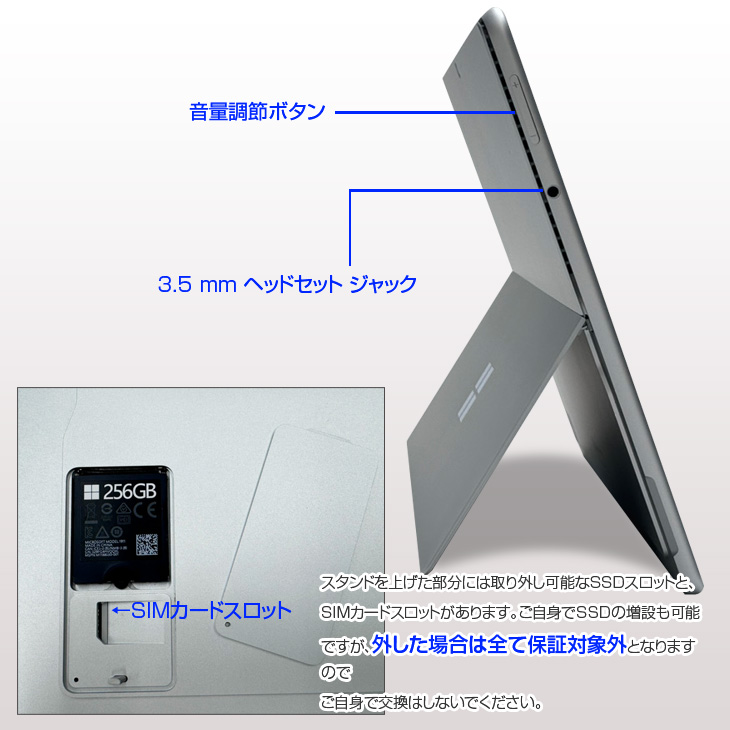 Win11公式対応Corei5/メ8/SSD+HDD/カメラ/フレームレス/無線 NEC - 美品！Win11公式対応Corei5/メモリ8/新品SSD/DVD/カメラ/無線の