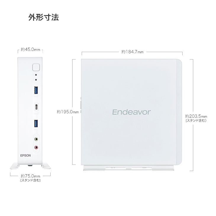 Endeavor 【新品 OfficePersonal2021付】 EPSON Endeavor ST210E
