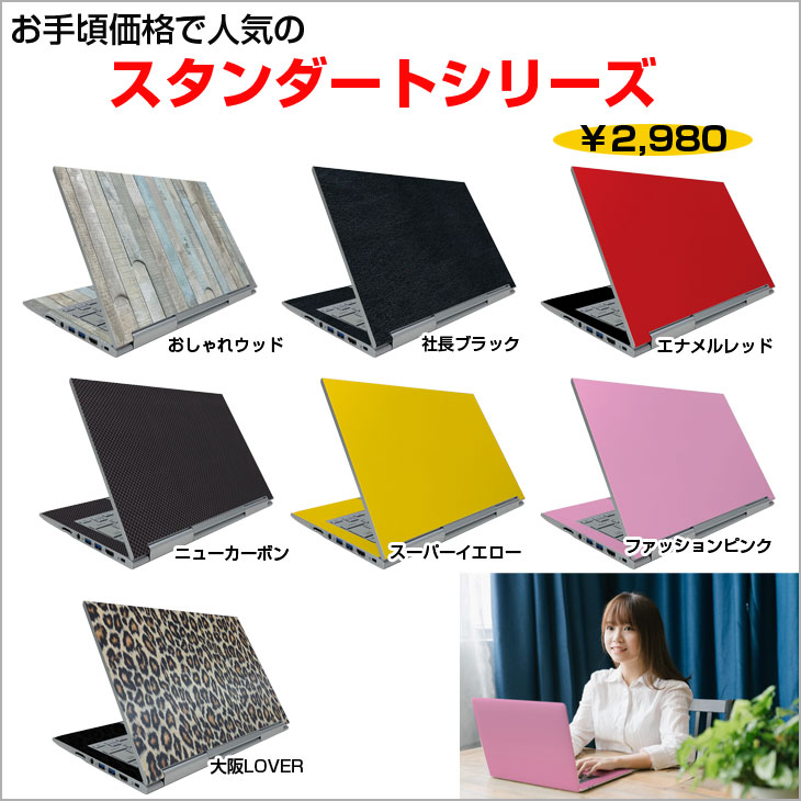 ランキングや新製品ランキングや新製品NEC VersaPro UltraLite VKT25 G