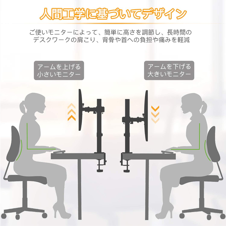 sub2.jpg