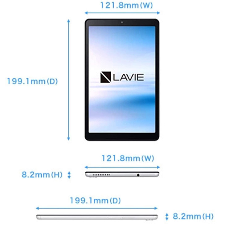 NEC LaVie Tab E NEC PC-TAB08H01 新品 未開封 メーカー保証 8インチ 
