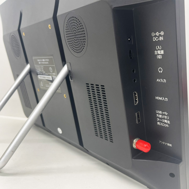 【中古】ティーズネットワーク OTVF-1901 19v型　バッテリー内蔵　ポータブルテレビ 録画　再生　サブモニター　車載　地デジ　ワンセグ　 USB録画対応　HDMI