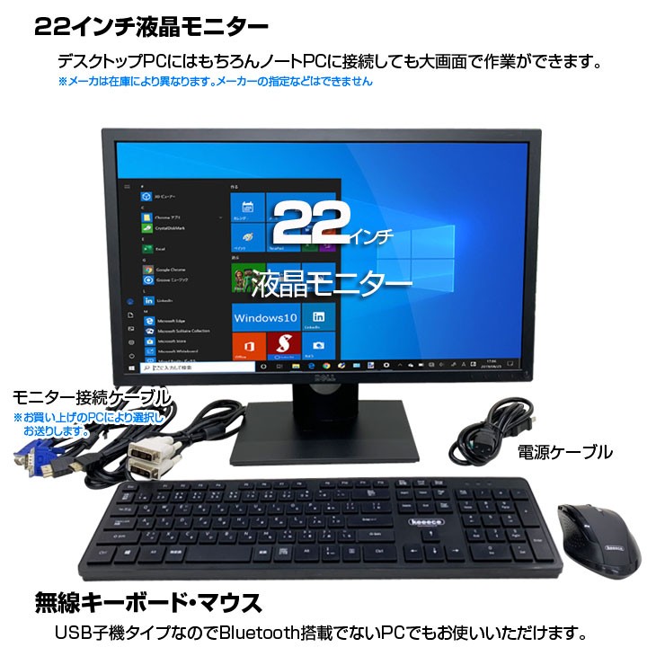 保証書有在宅勤務 50%OFF 赤字 中古良品 純正キーボード付 Wi-Fi タブレット 東芝 Z20t-C 即使用可能 第6世代 Core M5 8GB SSD搭載 Win10 Office Windows