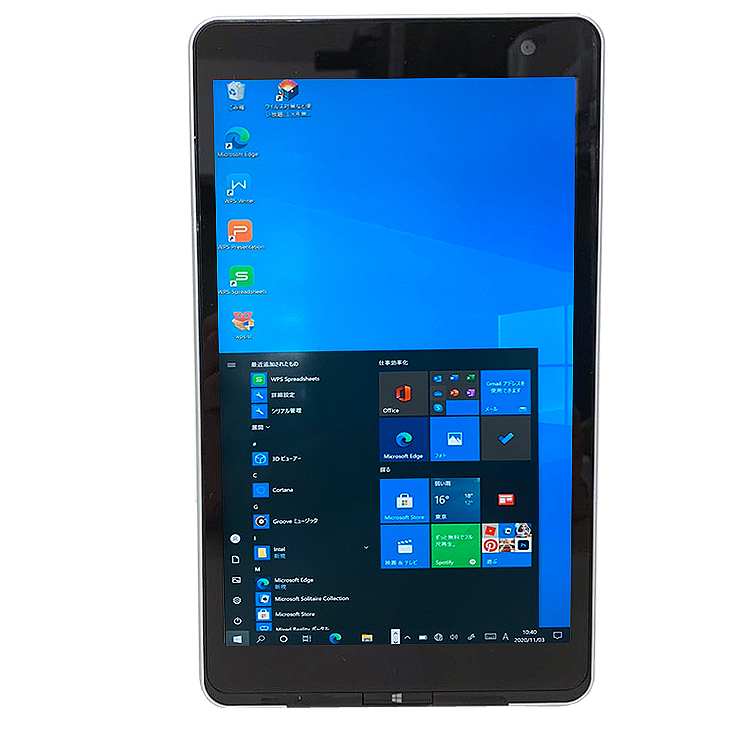 LaVie Tab W NEC LAVIE PC-TW708BAS 中古 タブレット 今だけ