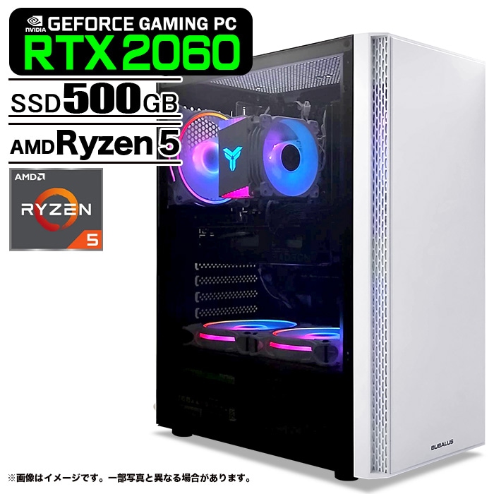 PASOUL ゲーミングPC デスクトップ U3 GeForce RTX2060 Ryzen5 5600GT
