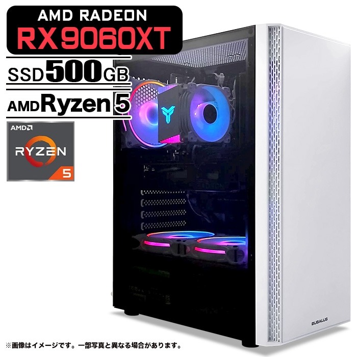 【高性能】初めてのPCデビューに◎RX5600XT搭載ゲーミングPC付フルセット PASOUL ゲーミングPC デスクトップパソコン U3 Radeon RX9060XT AMD
